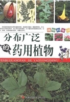 植物科普馆：分布广泛的
