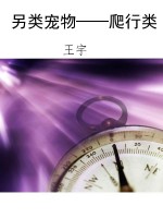 [!--oldtitle--] PDF电子书下载