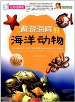 颠峰阅读文库:动物科