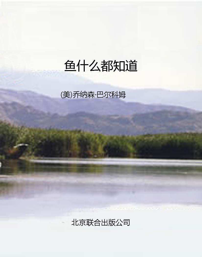 [!--oldtitle--] PDF电子书下载