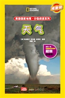 美国国家地理——天气