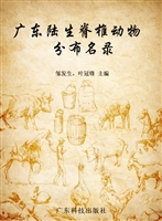 [!--oldtitle--] PDF电子书下载