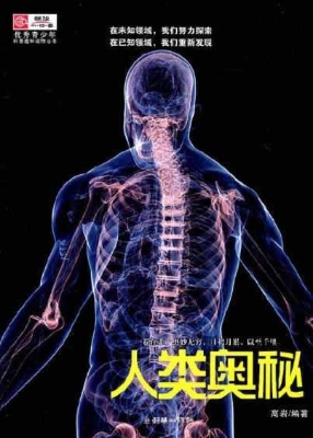 [!--oldtitle--] PDF电子书下载