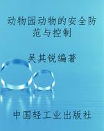 [!--oldtitle--] PDF电子书下载