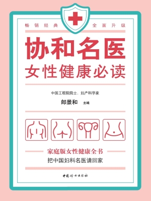 [!--oldtitle--] PDF电子书下载