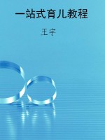 [!--oldtitle--] PDF电子书下载