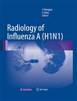 甲型H1N1流感影像学