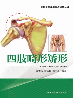 [!--oldtitle--] PDF电子书下载