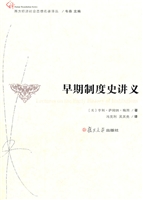精神医学和精神医疗