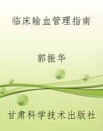 [!--oldtitle--] PDF电子书下载