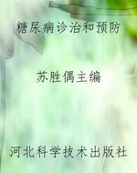[!--oldtitle--] PDF电子书下载