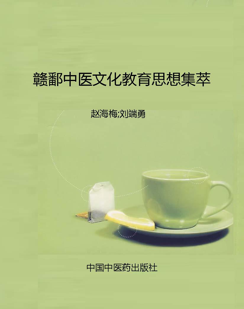 [!--oldtitle--] PDF电子书下载