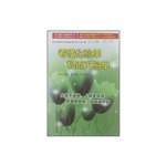 看懂化验单