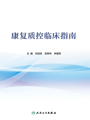 [!--oldtitle--] PDF电子书下载