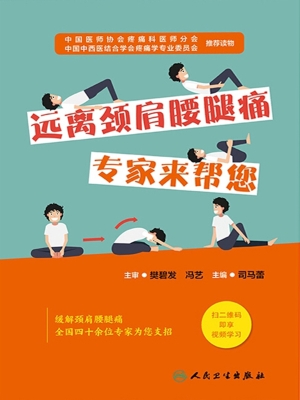 [!--oldtitle--] PDF电子书下载