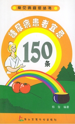 [!--oldtitle--] PDF电子书下载
