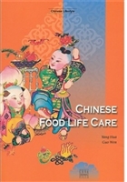 中国人的食物养生：英文