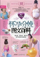 怀孕分娩图文百科