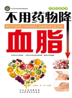 不用药物降血脂