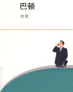 疾病护理常规