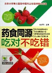 [!--oldtitle--] PDF电子书下载