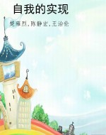 医用生物信息学概论