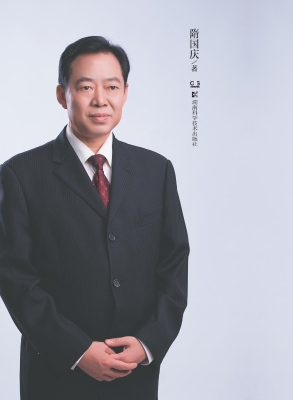 一位市长眼里的中医