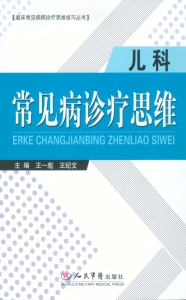 [!--oldtitle--] PDF电子书下载