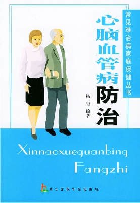[!--oldtitle--] PDF电子书下载