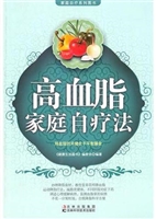 高血脂家庭自疗法