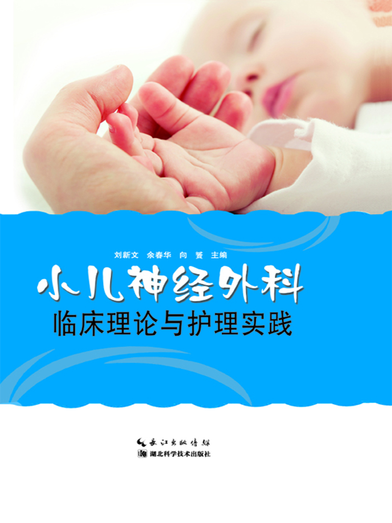 [!--oldtitle--] PDF电子书下载