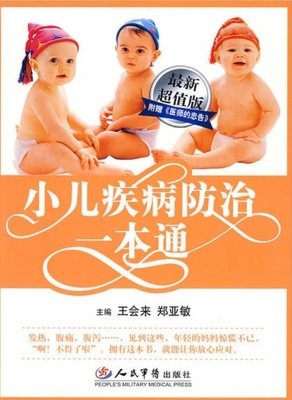 [!--oldtitle--] PDF电子书下载