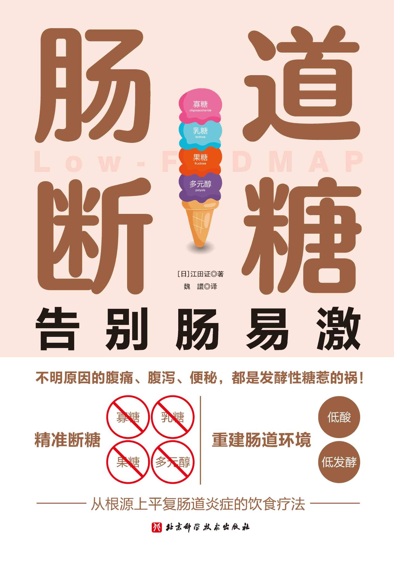[!--oldtitle--] PDF电子书下载