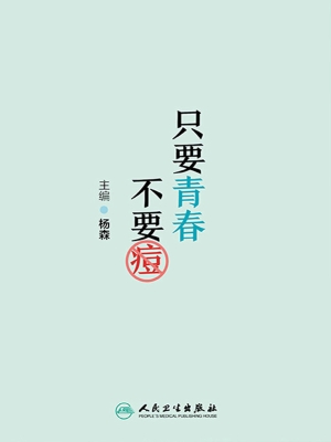 [!--oldtitle--] PDF电子书下载