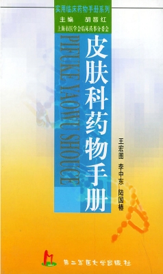 [!--oldtitle--] PDF电子书下载