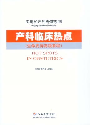 [!--oldtitle--] PDF电子书下载