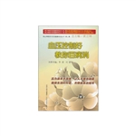 血压控制好