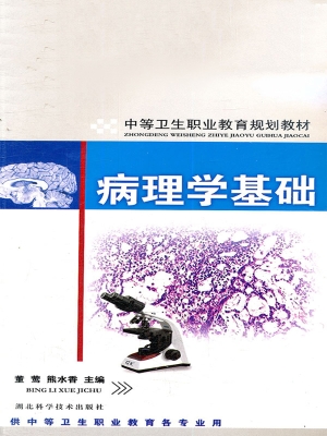 [!--oldtitle--] PDF电子书下载