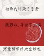 [!--oldtitle--] PDF电子书下载