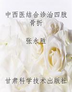 [!--oldtitle--] PDF电子书下载