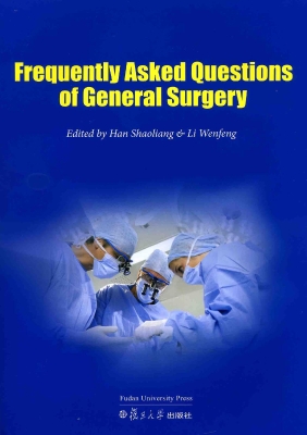 Frequently asked que