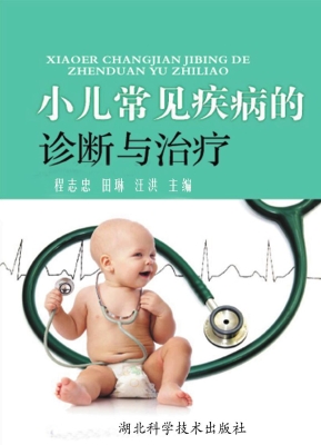 [!--oldtitle--] PDF电子书下载