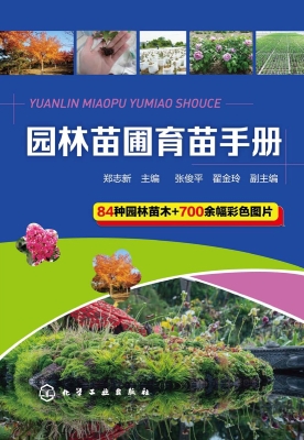 [!--oldtitle--] PDF电子书下载
