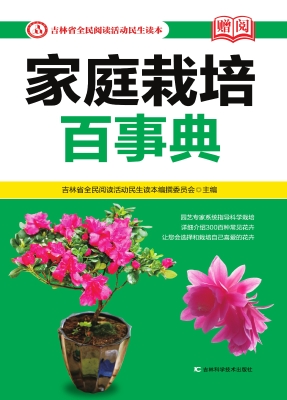 [!--oldtitle--] PDF电子书下载