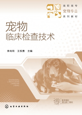 [!--oldtitle--] PDF电子书下载
