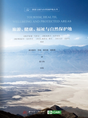 [!--oldtitle--] PDF电子书下载