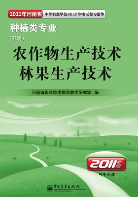 [!--oldtitle--] PDF电子书下载