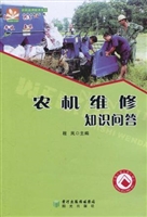 农机应用技术系列-农