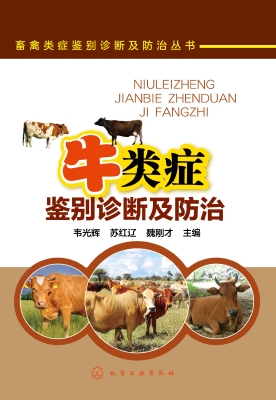 [!--oldtitle--] PDF电子书下载