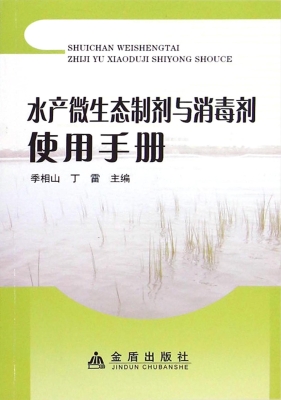 [!--oldtitle--] PDF电子书下载